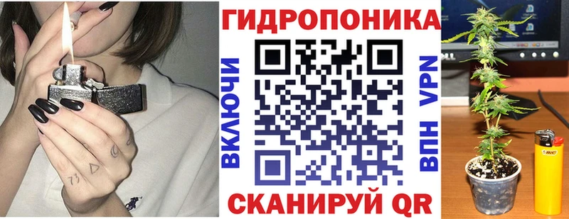 Купить Нарткала ГАШ  МАРИХУАНА  КОКАИН  A-PVP  Меф мяу мяу 