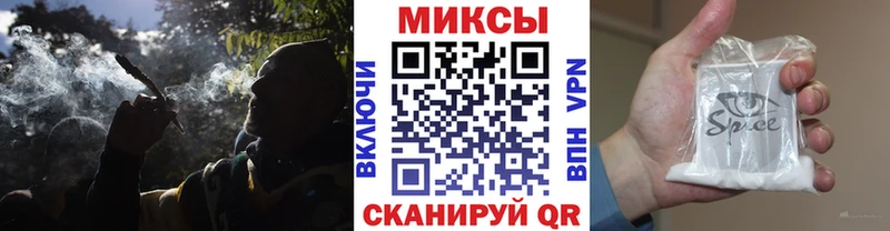 omg ТОР  Нарткала  Бутират Butirat 
