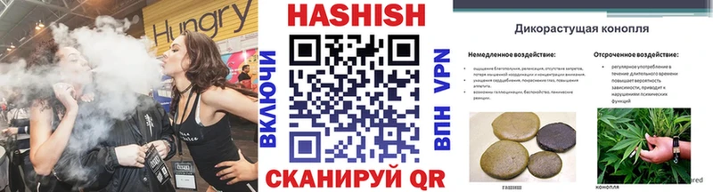 ГАШИШ гарик  Нарткала 