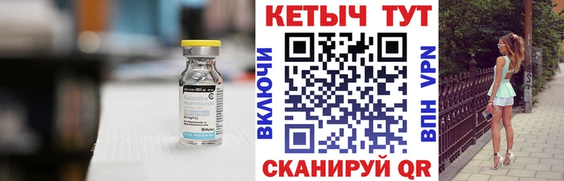 где купить наркотик  даркнет клад  КЕТАМИН VHQ  Нарткала 