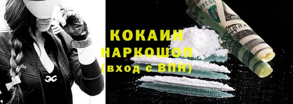 jwh Дмитровск