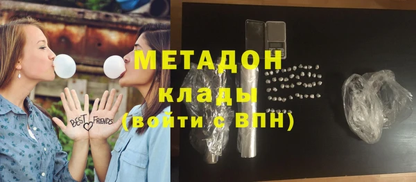 jwh Дмитровск