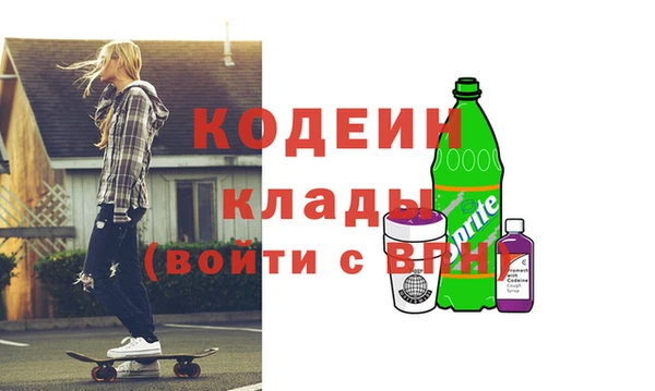 кокаин VHQ Дмитриев