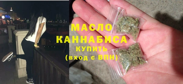 кокаин VHQ Дмитриев
