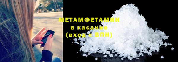 винт Переславль-Залесский