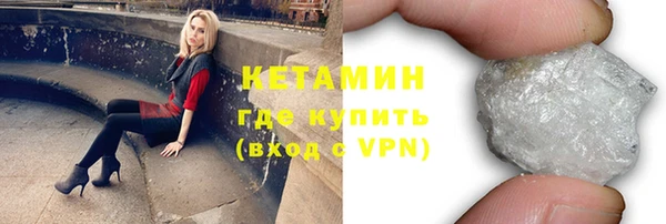 jwh Дмитровск
