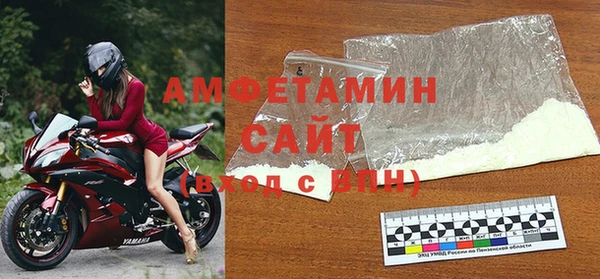 MDMA Дмитров