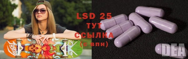 кокаин VHQ Дмитриев