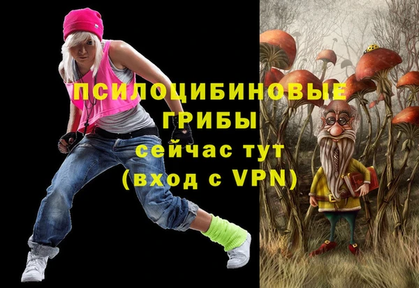 кокаин колумбия Бикин