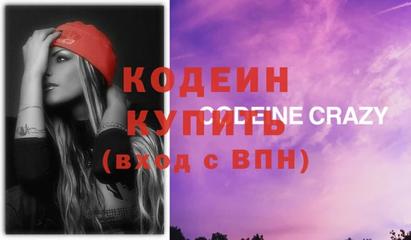 кокаин VHQ Дмитриев
