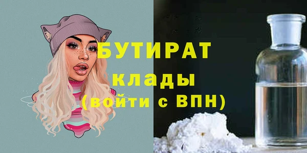 кокаин VHQ Дмитриев