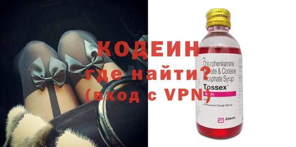 MDMA Дмитров