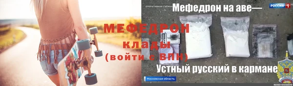jwh Дмитровск