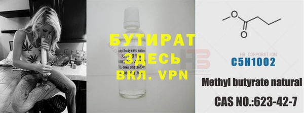 СК Пестово