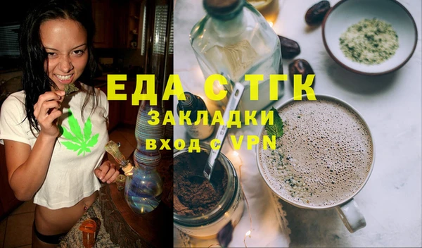 кокаин VHQ Беслан