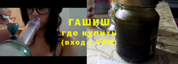 кокаин VHQ Дмитриев