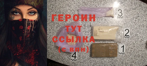кокаин VHQ Дмитриев