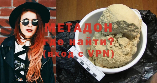 jwh Дмитровск