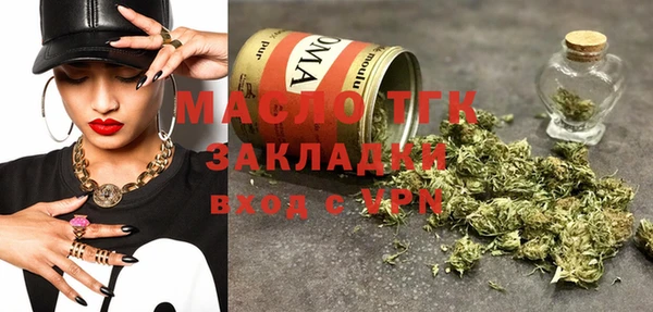jwh Дмитровск