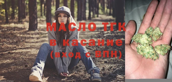 кокаин VHQ Дмитриев