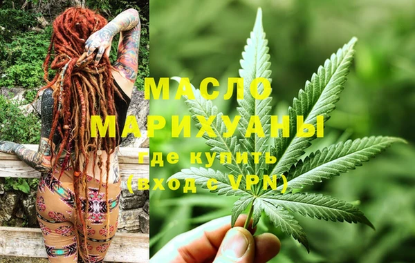 jwh Дмитровск