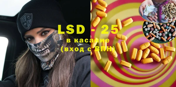кокаин VHQ Дмитриев