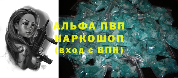 jwh Дмитровск