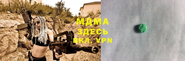 кокаин VHQ Дмитриев