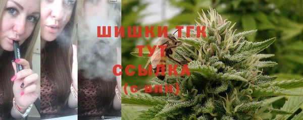 кокаин VHQ Дмитриев