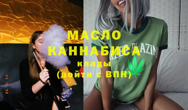 jwh Дмитровск