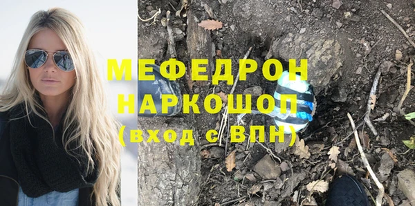 jwh Дмитровск