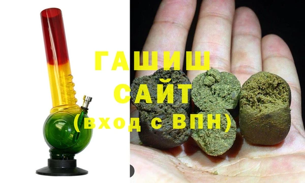 MDMA Дмитров