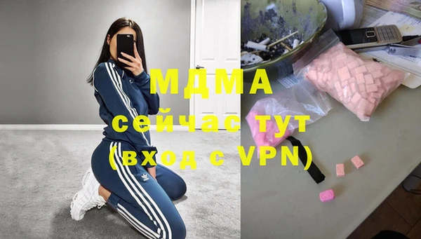 jwh Дмитровск