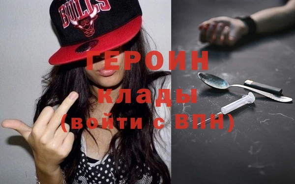 jwh Дмитровск