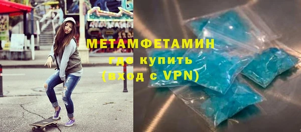 jwh Дмитровск