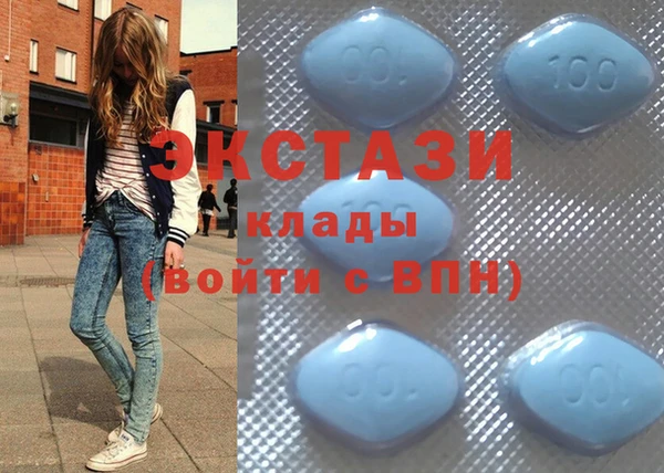кокаин VHQ Дмитриев