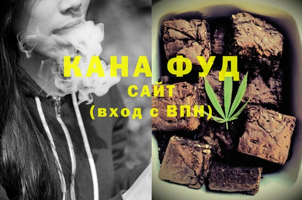 кокаин VHQ Дмитриев