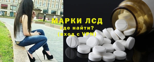 jwh Дмитровск