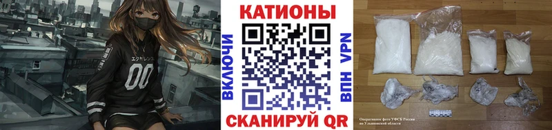МЕФ mephedrone  Нарткала 