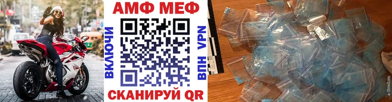 Первитин мет  Нарткала 
