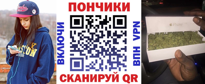 Марихуана семена дарнет шоп мориарти какой сайт Нарткала